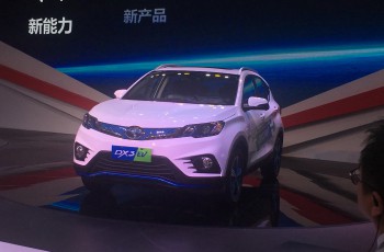 东南